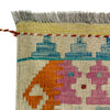 Handmade Vegetable Kelim 5' 10" x 8' 2" (ft) - No. R39658