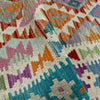 Handmade Vegetable Kelim 5' 10" x 8' 2" (ft) - No. R39658