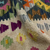 Handmade Vegetable Kelim 5' 10" x 7' 9" (ft) - No. R39660