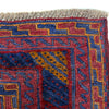 Red Mashwani Carpet 4' 10" x 5' 11" (ft) - No. R39734