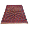 Red Mashwani Qaleen 4' 11" x 6' 0" (ft) - No. R39736