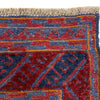 Red Mashwani Qaleen 4' 11" x 6' 0" (ft) - No. R39736