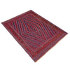 Red Mashwani Qaleen 4' 11" x 5' 9" (ft) - No. R39737