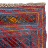 Red Color Mashwani Carpet 4' 10" x 6' 2" (ft) - No. R39740