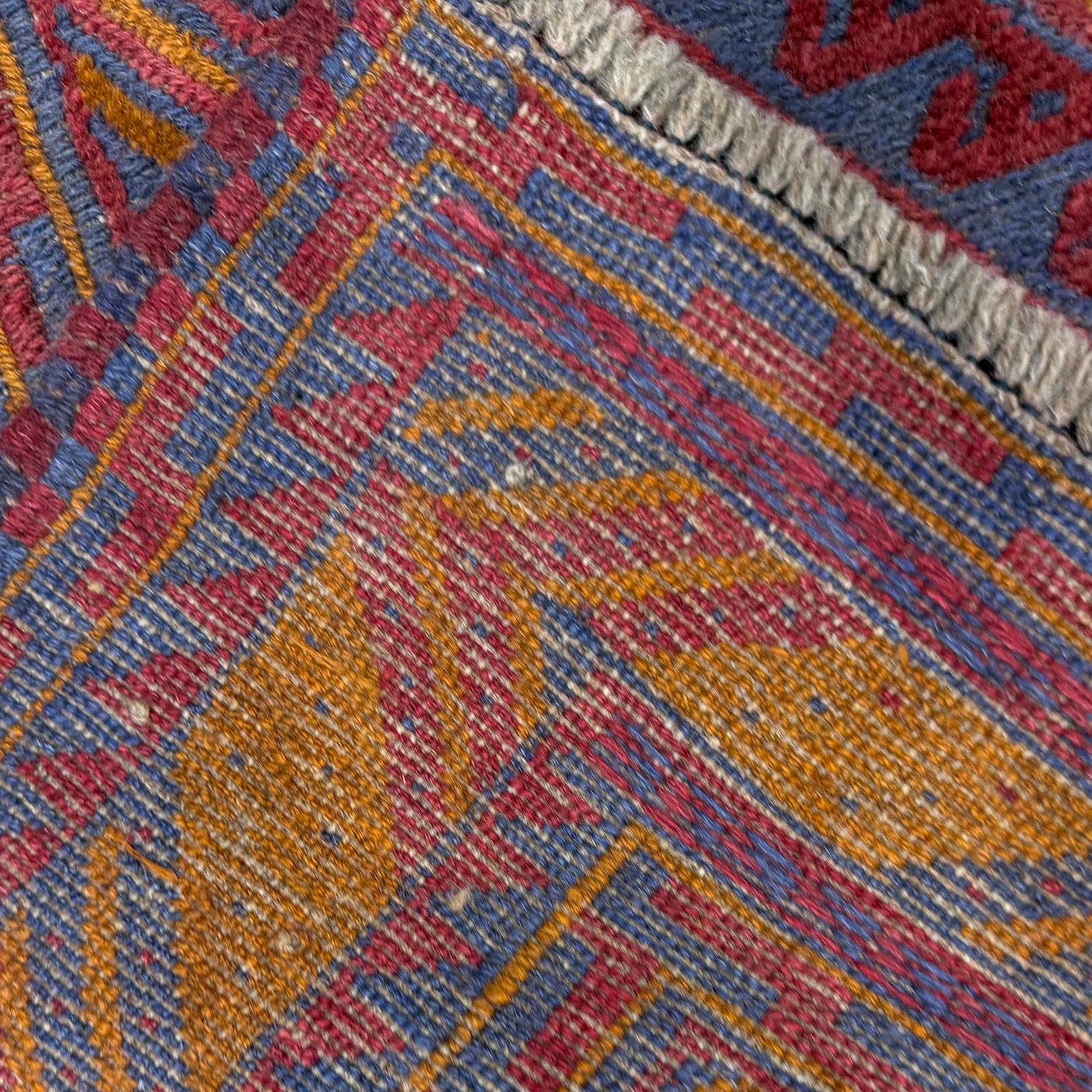 Multi Color Mashwani Carpet 4' 10" x 6' 1" (ft) - No. R39741