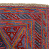 Red Color Mashwani Qaleen 4' 9" x 5' 11" (ft) - No. R39745