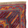 Multi Mashwani Carpet 4' 9" x 6' 0" (ft) - No. R39748