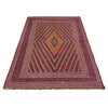Multi Mashwani Rug 4' 8" x 6' 5" (ft) - No. R39749