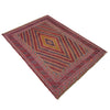 Multi Mashwani Rug 4' 8" x 6' 5" (ft) - No. R39749