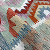 Handmade Vegetable Kelim 8' 4" x 9' 9" (ft) - No. R39765