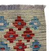 Handmade Vegetable Kelim 5' 11" x 8' 3" (ft) - No. R39778