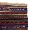Handmade Table Sheet Kilim Runner 2' 1" x 4' 10" (ft) - No. R39830