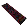 Hand Knotted Table Sheet Dhurrie Runner 1' 11" x 6' 10" (ft) - No. R39831