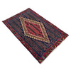 Handmade Multi-color Kilim 2' 5" x 3' 7" (ft) - No. R39837