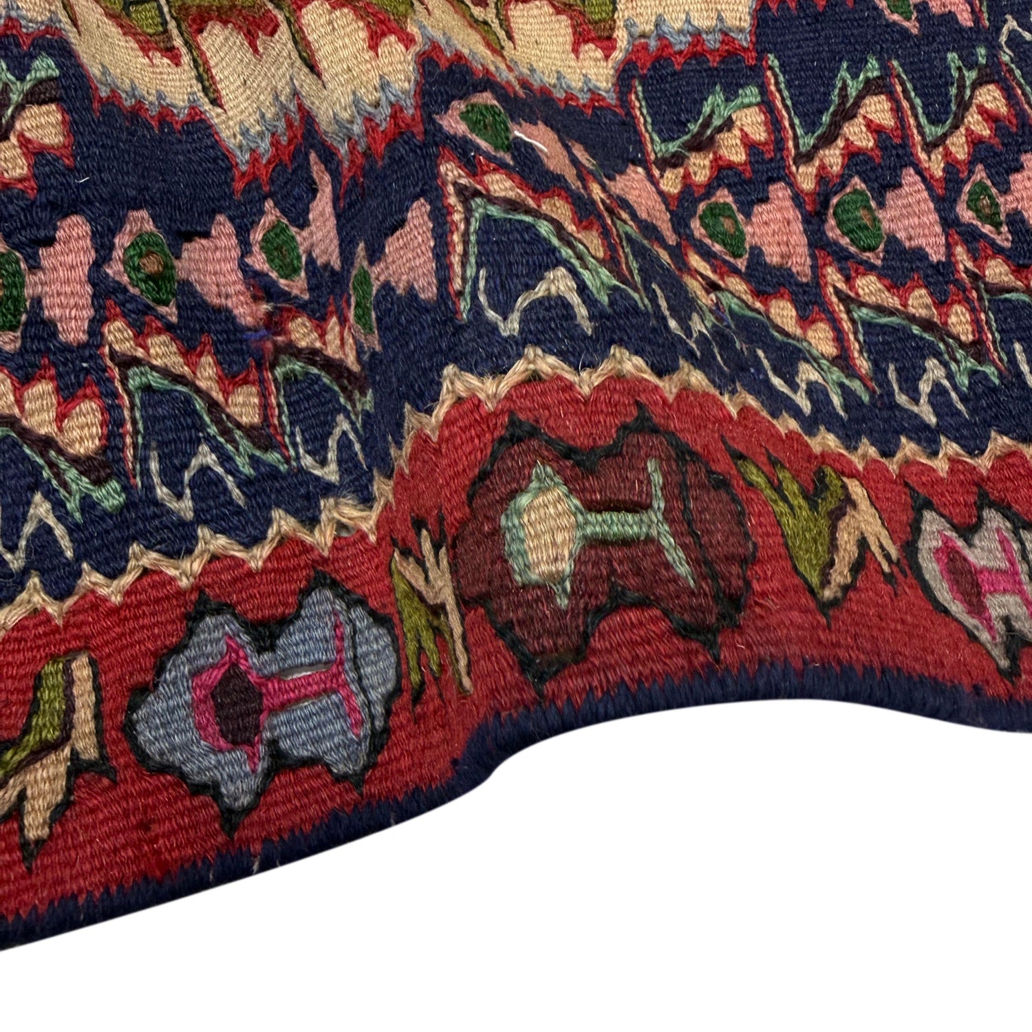 Handmade Multi-color Kilim 2' 5" x 3' 7" (ft) - No. R39837