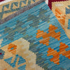 Handmade Vegetable Kilim 6' 9" x 9' 7" (ft) - No. R39843