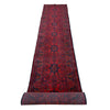 Khal Mohammadi Long Runner 2' 9" x 15' 10" (ft) - No. R39872