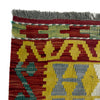 Handmade Vegetable Kilim 6' 10" x 9' 7" (ft) - No. R39878