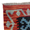 Handmade Vegetable Kelim 4' 2" x 5' 10" (ft) - No. R39884