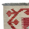 Handmade Vegetable Kelim 4' 11" x 6' 7" (ft) - No. R39895