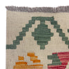 Handmade Vegetable Kilim 5' 1" x 6' 9" (ft) - No. R39898