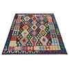 Handmade Vegetable Kilim 5' 2" x 6' 3" (ft) - No. R39899