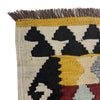 Handmade Vegetable Kelim 3' 6" x 4' 11" (ft) - No. R39904