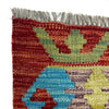 Handmade Vegetable Kilim 3' 6" x 5' 1" (ft) - No. R40044