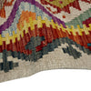 Handmade Vegetable Kelim 4' 2" x 6' 5" (ft) - No. R40059