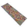 Vegetable Kelim Runner 2' 1" x 6' 7" (ft)- No. R40063