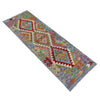 Vegetable Kelim Runner 2' 1" x 6' 7" (ft)- No. R40063