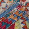 Vegetable Kilim Runner 2' 1" x 6' 6" (ft)- No. R40064