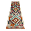 Vegetable Kilim Runner 2' 1" x 6' 7" (ft)- No. R40065