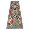 Vegetable Kilim Runner 2' 1" x 6' 5" (ft)- No. R40066
