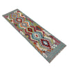 Vegetable Kilim Runner 2' 1" x 6' 5" (ft)- No. R40066