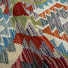 Vegetable Kilim Runner 2' 1" x 6' 5" (ft)- No. R40066