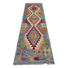 Vegetable Kilim Runner 2' 0" x 6' 9" (ft)- No. R40067