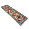 Vegetable Kilim Runner 2' 0" x 6' 9" (ft)- No. R40067
