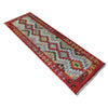 Vegetable Kelim Runner 2' 0" x 6' 4" (ft)- No. R40068