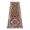 Vegetable Kilim Runner 2' 0" x 6' 6" (ft)- No. R40069