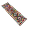 Vegetable Kilim Runner 2' 0" x 6' 6" (ft)- No. R40069