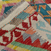 Vegetable Kilim Runner 2' 0" x 6' 6" (ft)- No. R40069