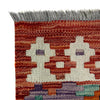 Vegetable Kilim Runner 1' 11" x 6' 5" (ft)- No. R40070