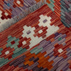 Vegetable Kilim Runner 1' 11" x 6' 5" (ft)- No. R40070