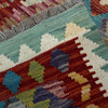 Vegetable Kilim Runner 2' 3" x 6' 3" (ft)- No. R40071