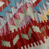 Vegetable Kilim Runner 2' 3" x 6' 3" (ft)- No. R40071