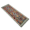 Vegetable Kilim Runner 2' 4" x 6' 6" (ft)- No. R40072
