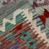 Vegetable Kilim Runner 2' 4" x 6' 6" (ft)- No. R40072