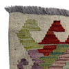 Handmade Vegetable Kilim 2' 7" x 4' 1" (ft) - No. R40079