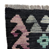 Handmade Vegetable Kilim 2' 9" x 3' 11" (ft) - No. R40081